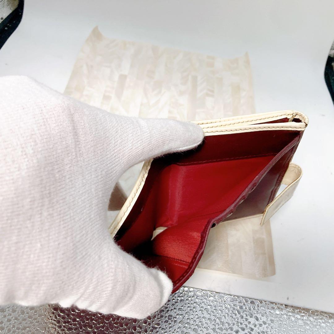 Christian Dior 二つ折り財布　トロッター　ベージュ　正規品