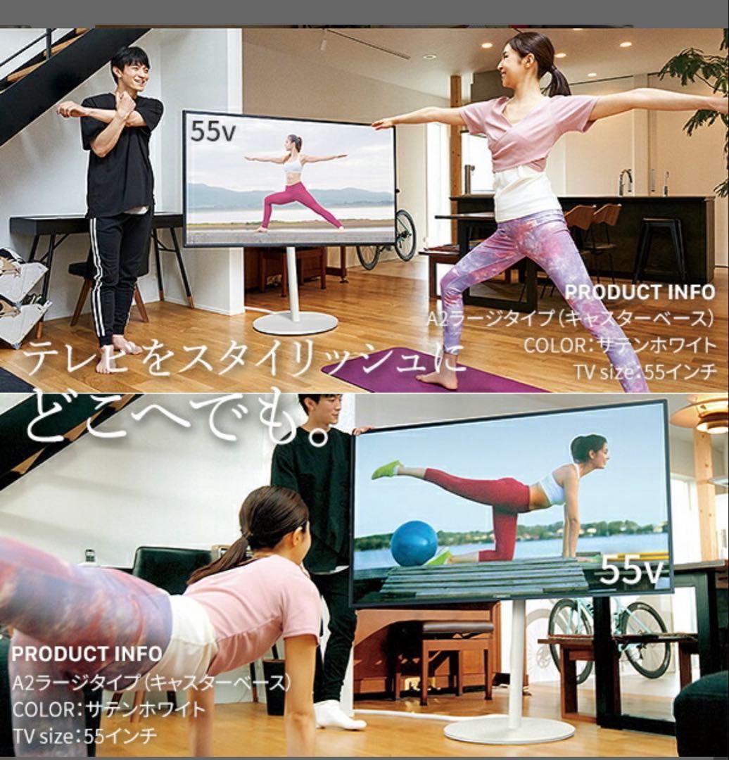 完成品手渡し❣️WALLA2 ラージ　本体のみ　美品