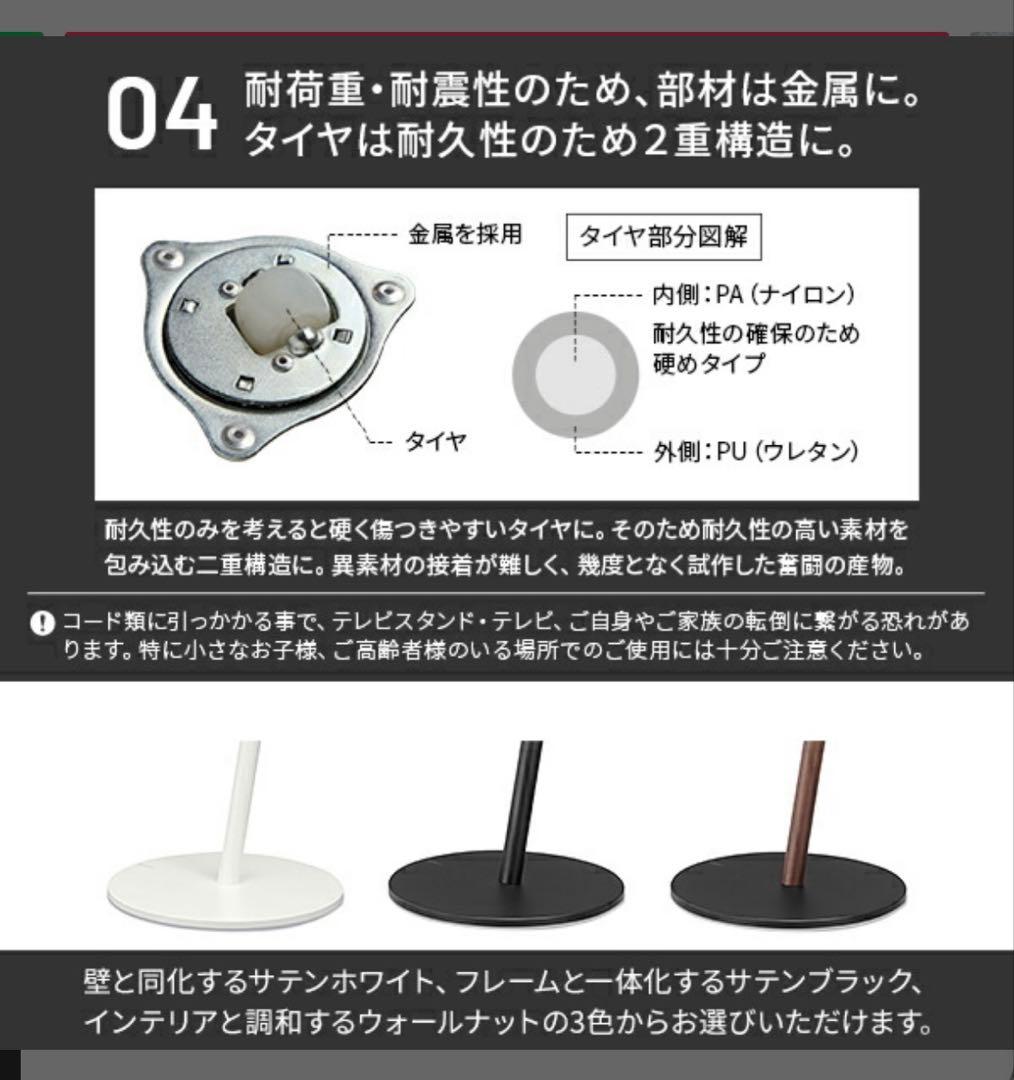 完成品手渡し❣️WALLA2 ラージ　本体のみ　美品