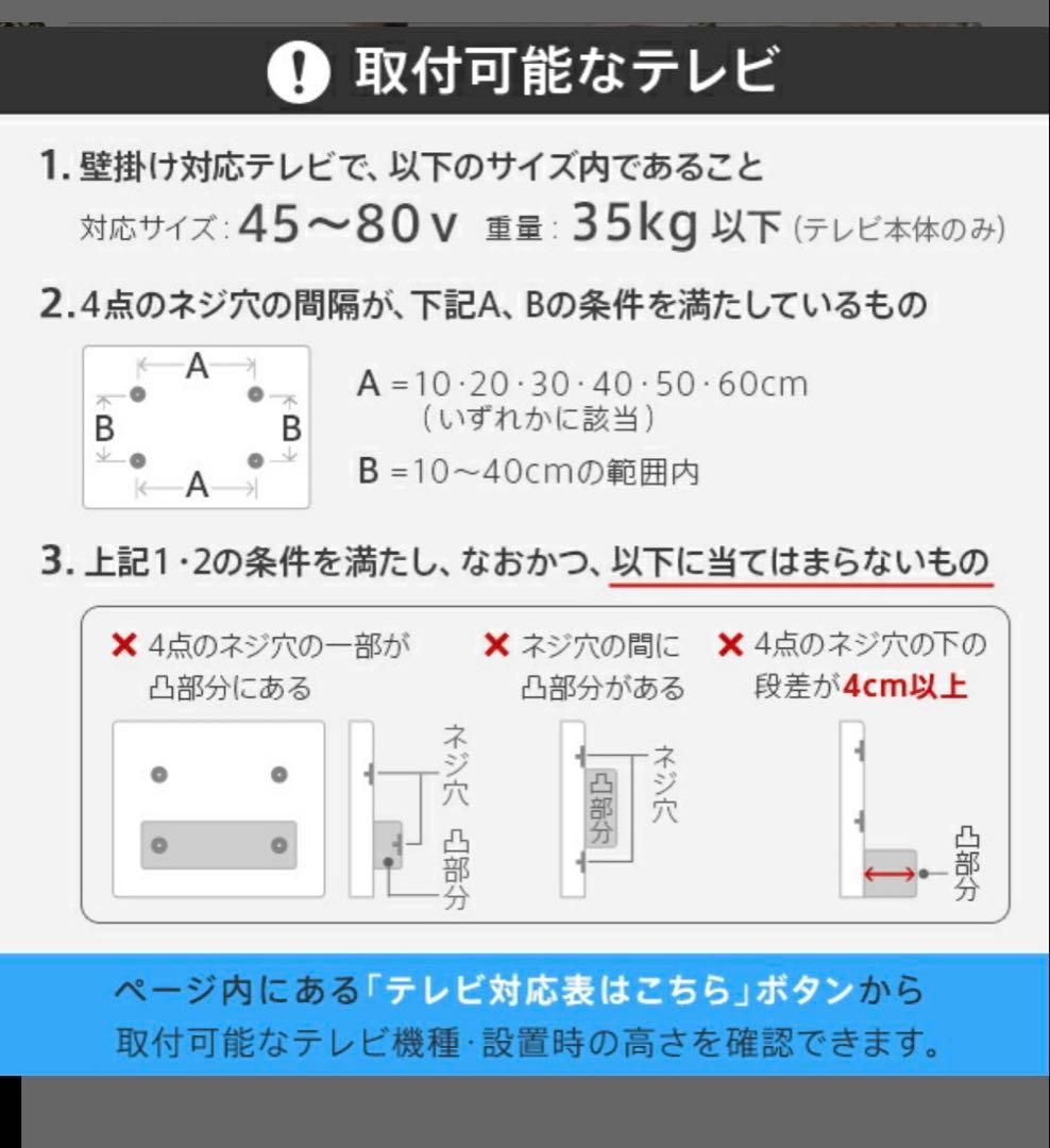 完成品手渡し❣️WALLA2 ラージ　本体のみ　美品