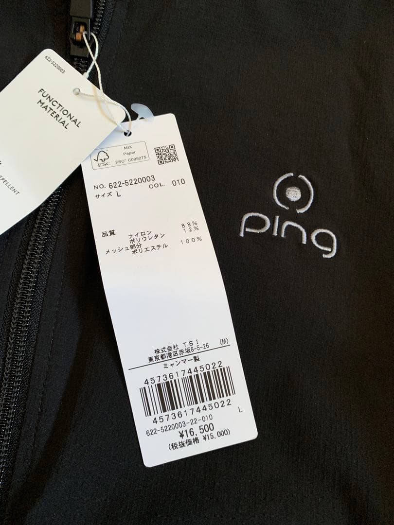 【新品未使用】ping フード付きジャケット レディース L 定価16500円