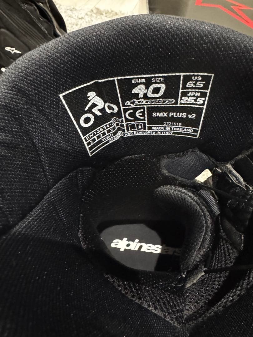 Alpinestars SMX-6 V2 バイクブーツ 40
