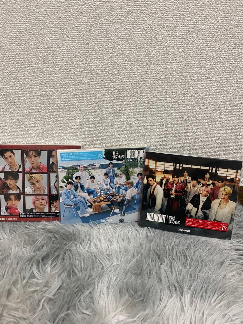 Man CDシングルまとめ