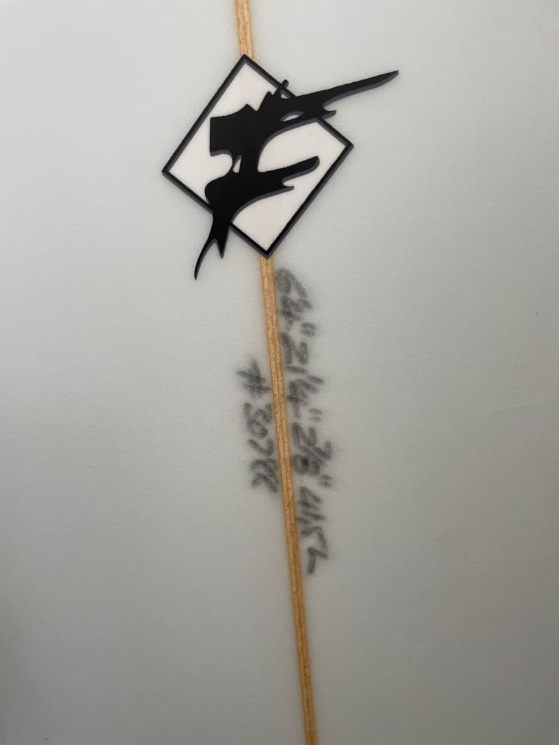 【ツバメ】　Bilt スピットファイヤー 6'4\"