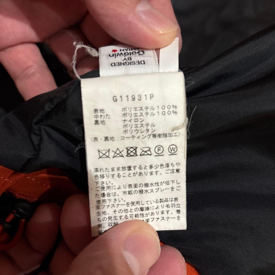 Goldwin オレンジ スキーウェア Lサイズ