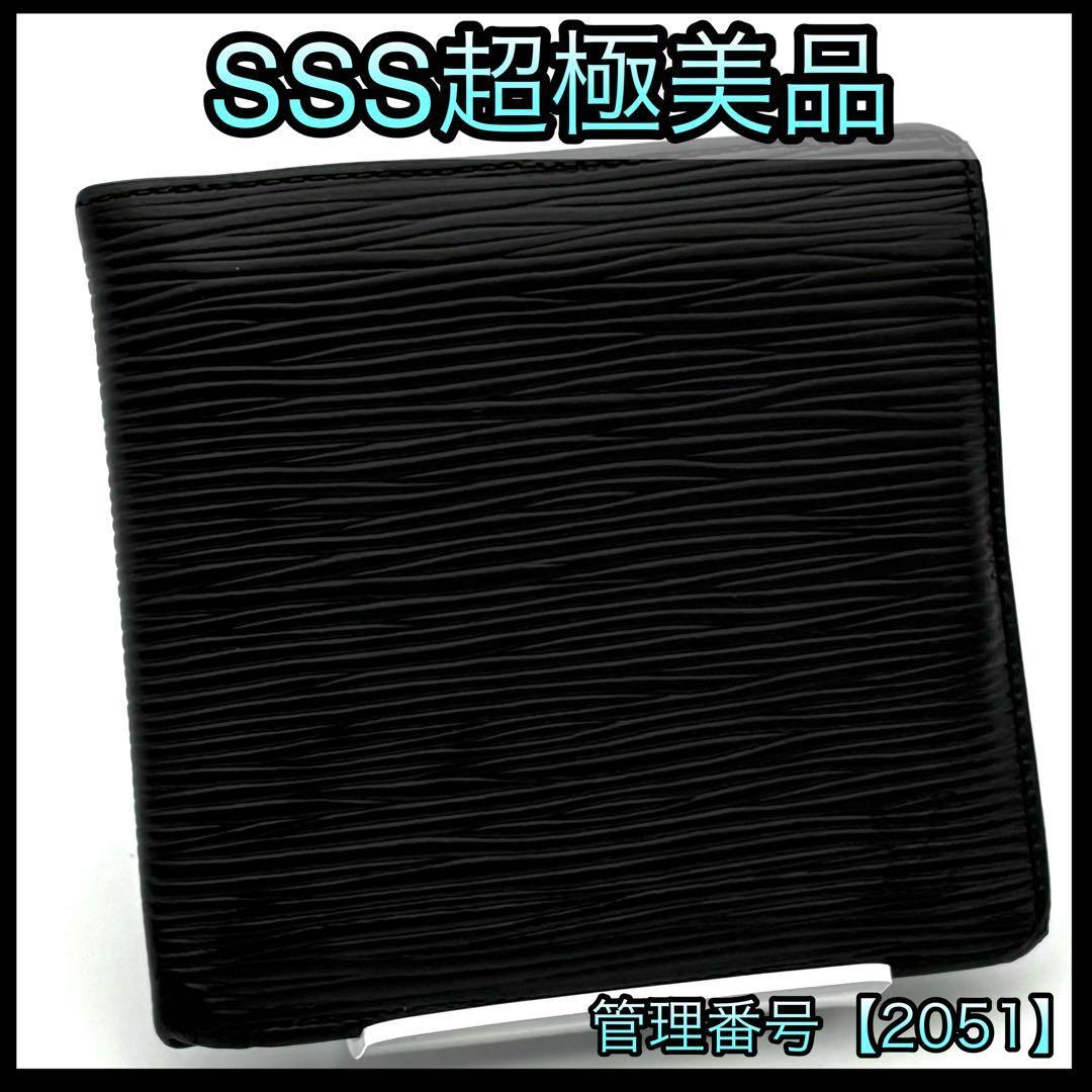 ルイヴィトン 折財布 エピ ノワール ポルトフォイユ マルコ 黒 2051