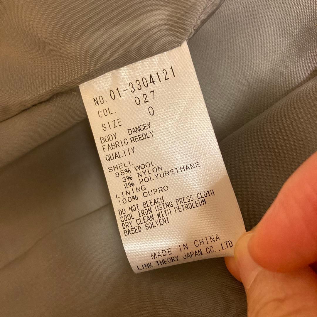 【未使用】theoryセオリー長袖テーラードジャケット