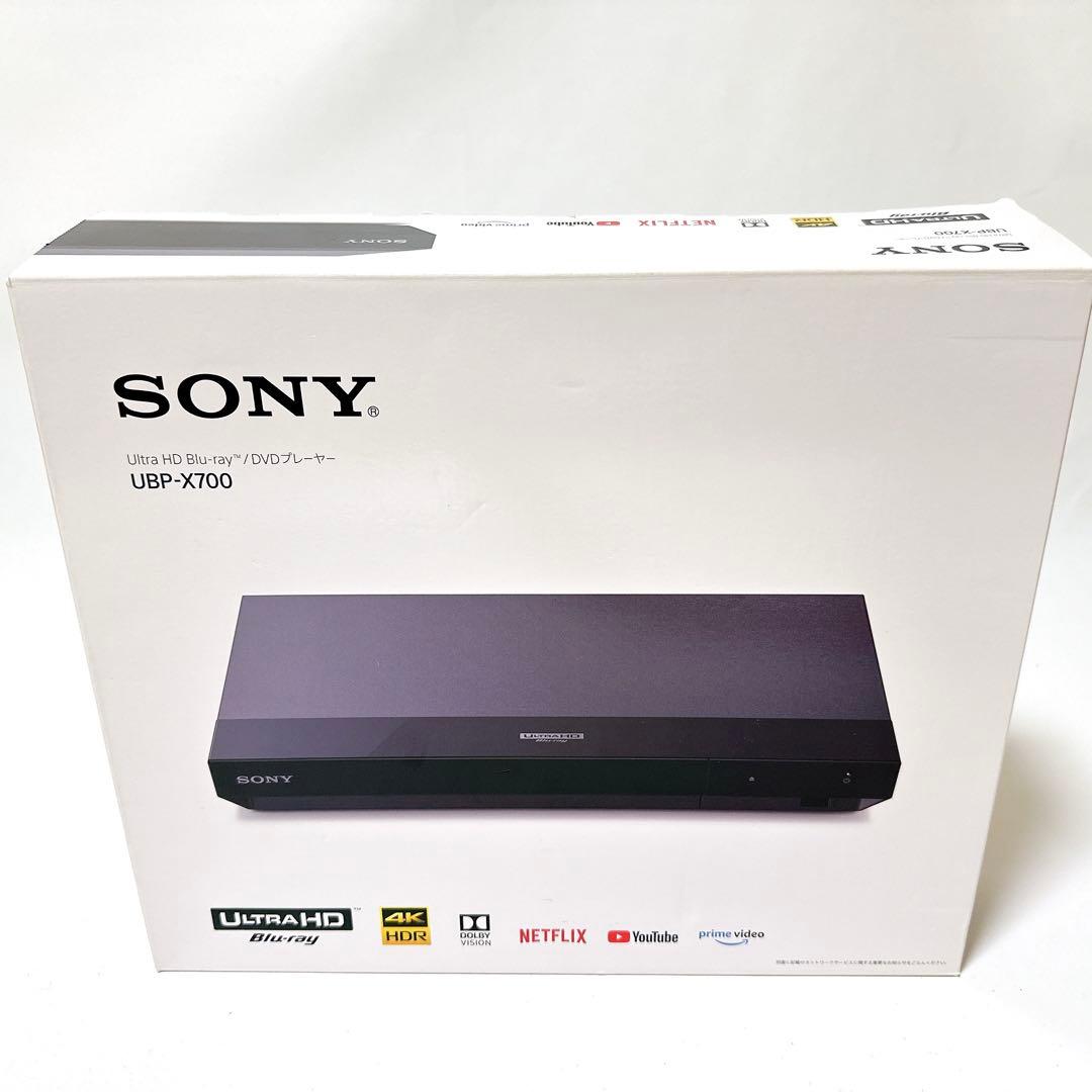 SONY Ultra HD Blu-ray DVD プレーヤー UBP-X700