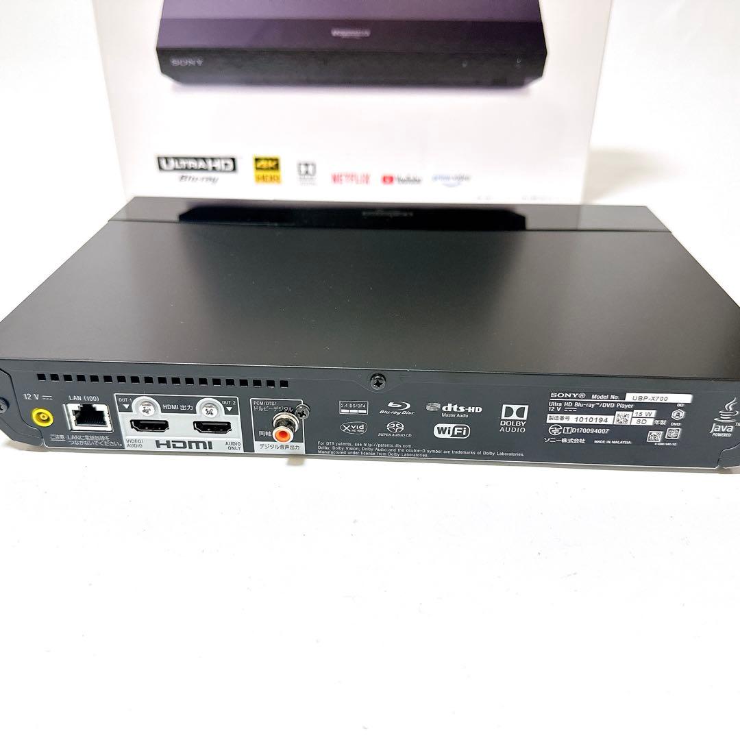 SONY Ultra HD Blu-ray DVD プレーヤー UBP-X700