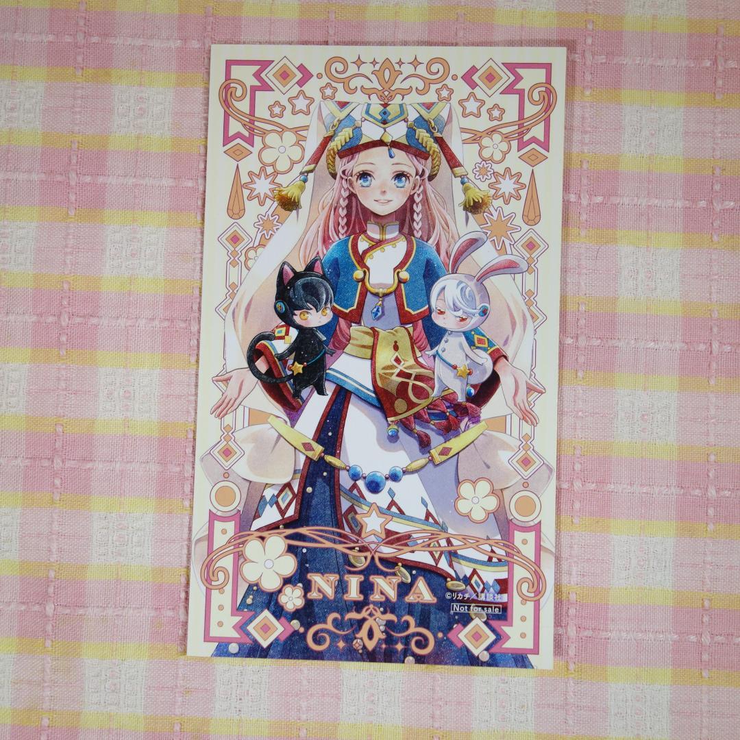 〇 /【一読のみ】星降る王国のニナ 1巻～17巻 / 全巻/イラストカード付き！