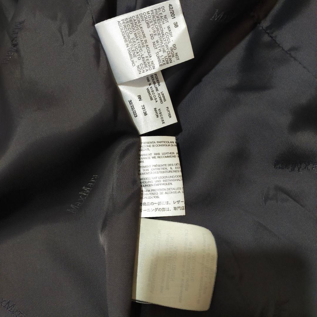 極美　最高級 MaxMara 白タグ ダブルチェスターコート カシミヤ ファー