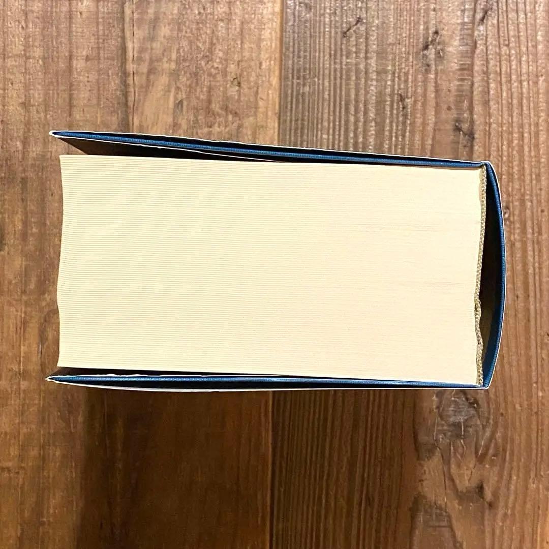 広辞苑 第七版 付録付き 岩波書店