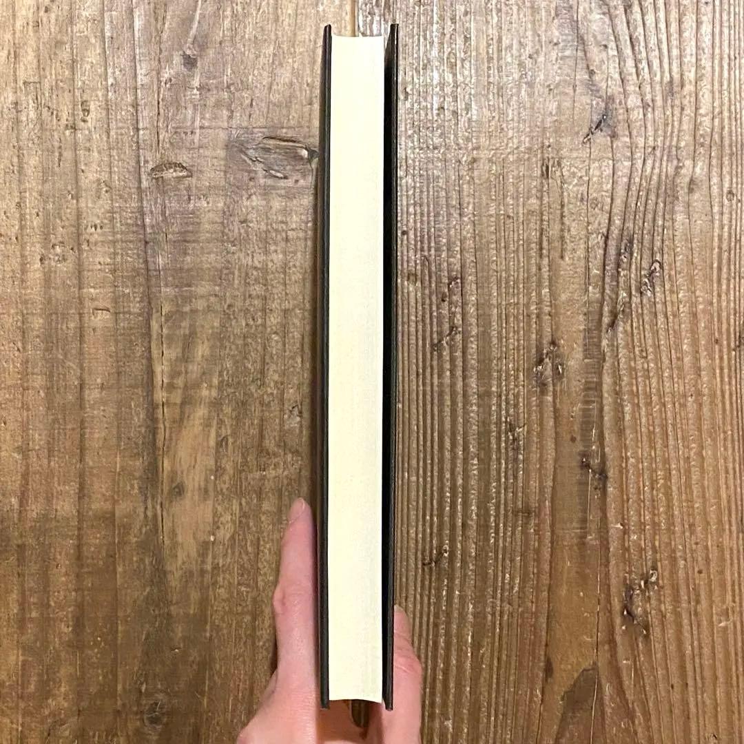 広辞苑 第七版 付録付き 岩波書店