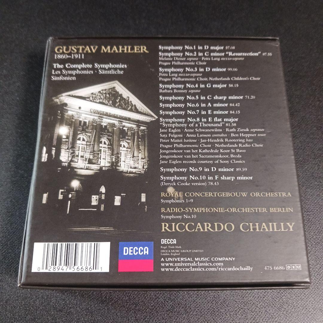 mahler chailly　the symphonies　マーラー　　　　　.