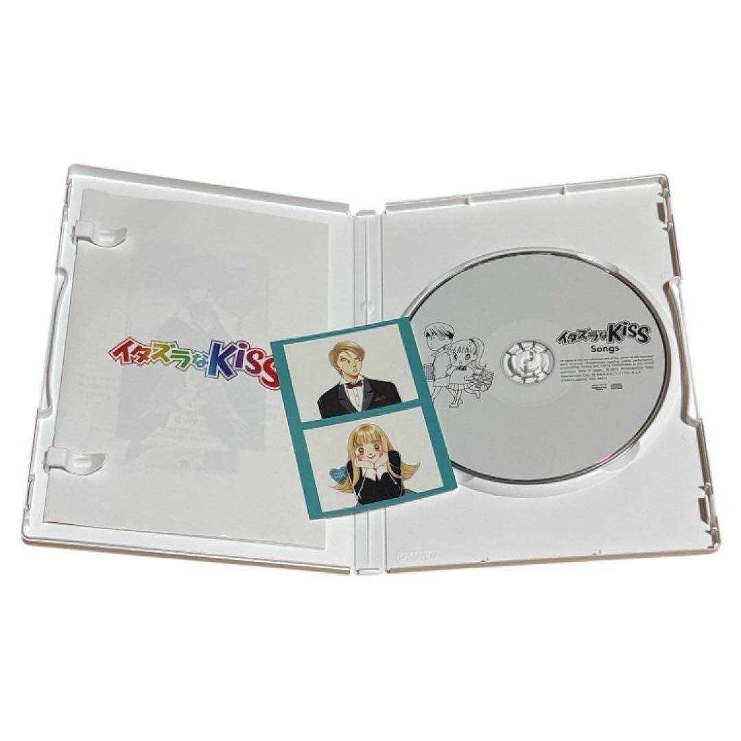 イタズラなKiss Songs【生産限定盤】(CD+絵本) 多田かおる 水樹奈々