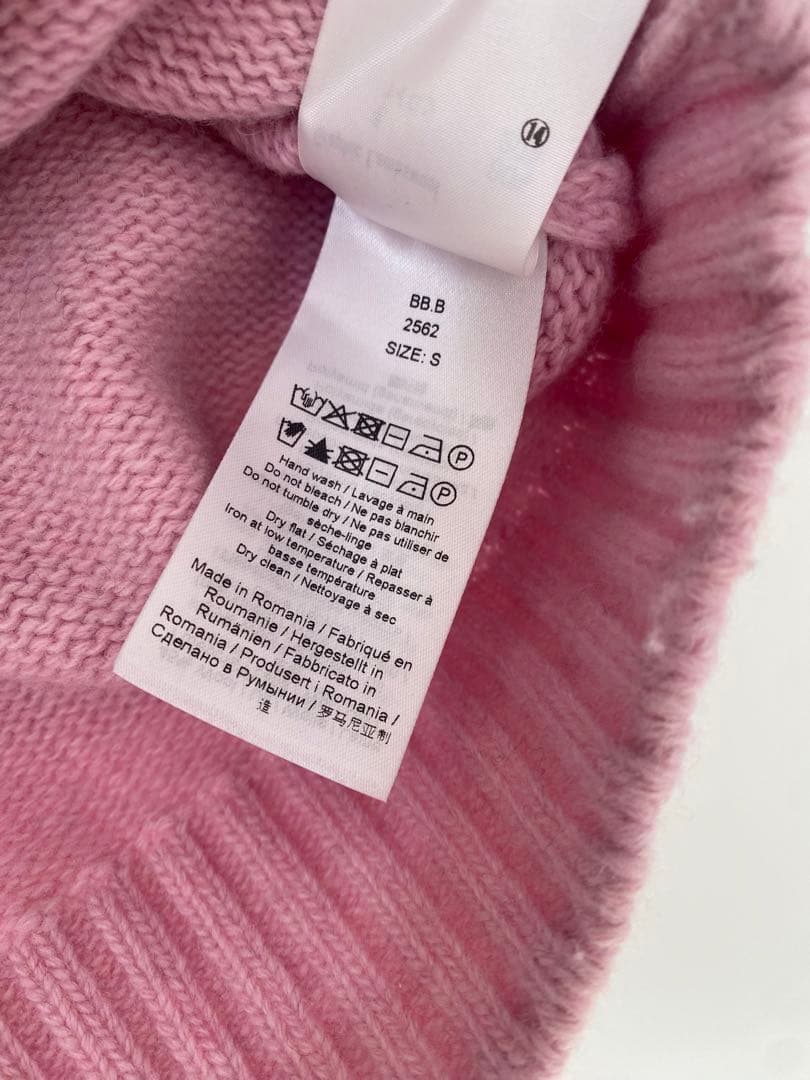 GANNIニットベスト