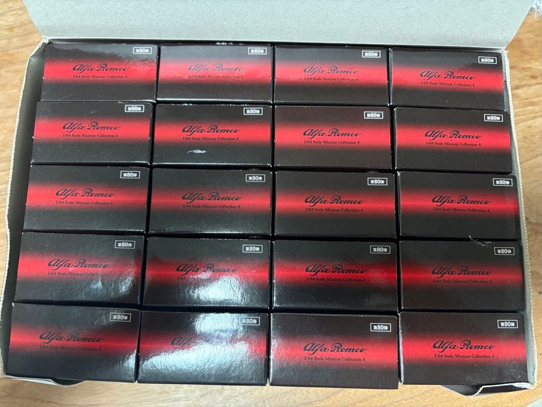 アルファロメオ ミニカー コレクション 4 1:64京商
