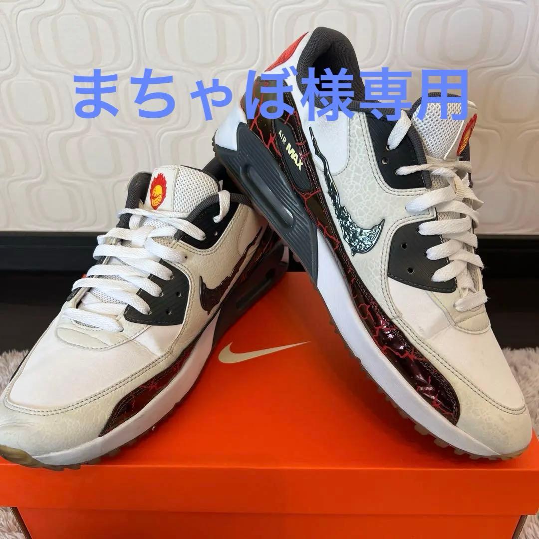 Nike Air Max スニーカー ホワイト/グレー/レッド