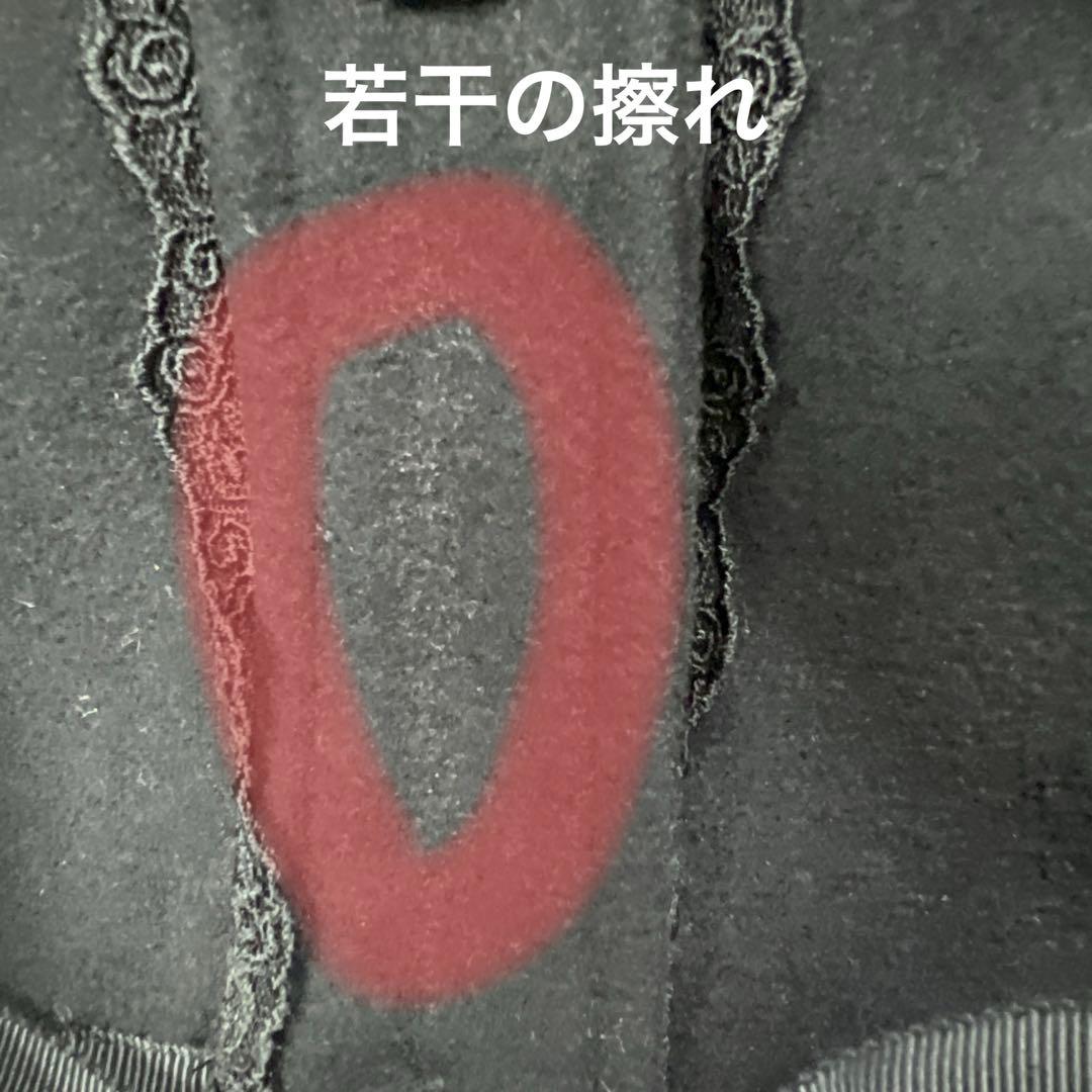 A/Pメルティーファーコート