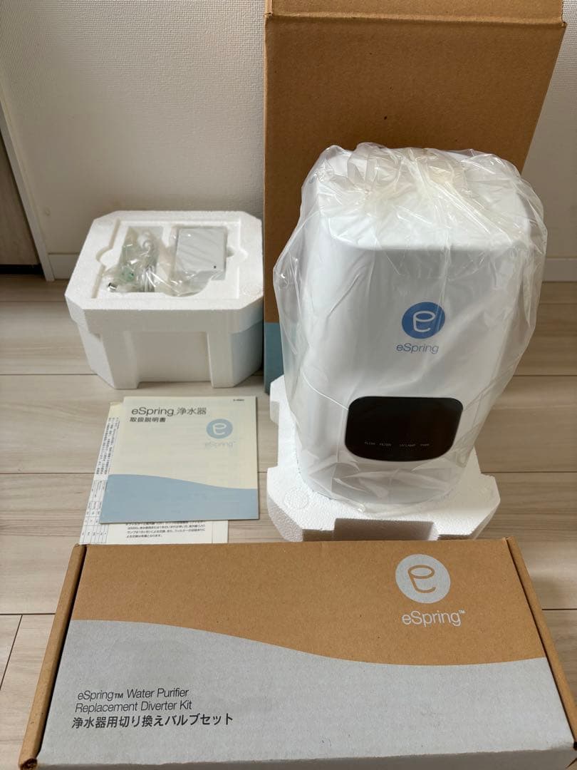 Amway eSpring浄水器（旧型本体）　切り替えバルブセット　新品未使用