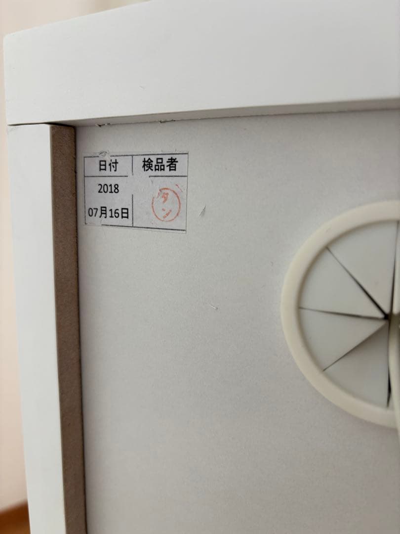 キッチンカウンター　120