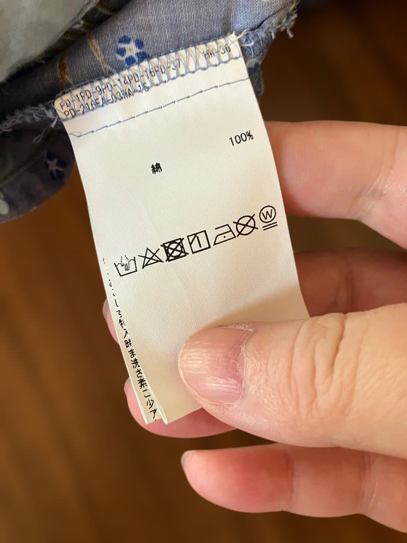 ピンクハウス　花柄　段々ワンピース