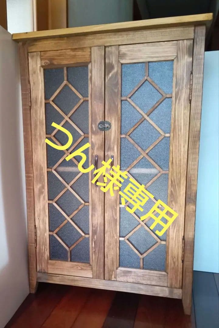 つん＊安価版＊レトロ風キャビネット（両開き）