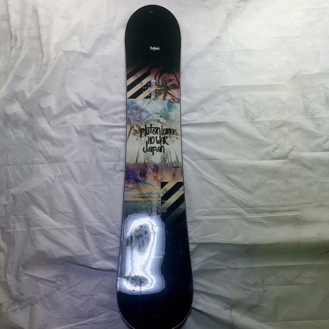 plutonium imagination 151 スノーボード ボード