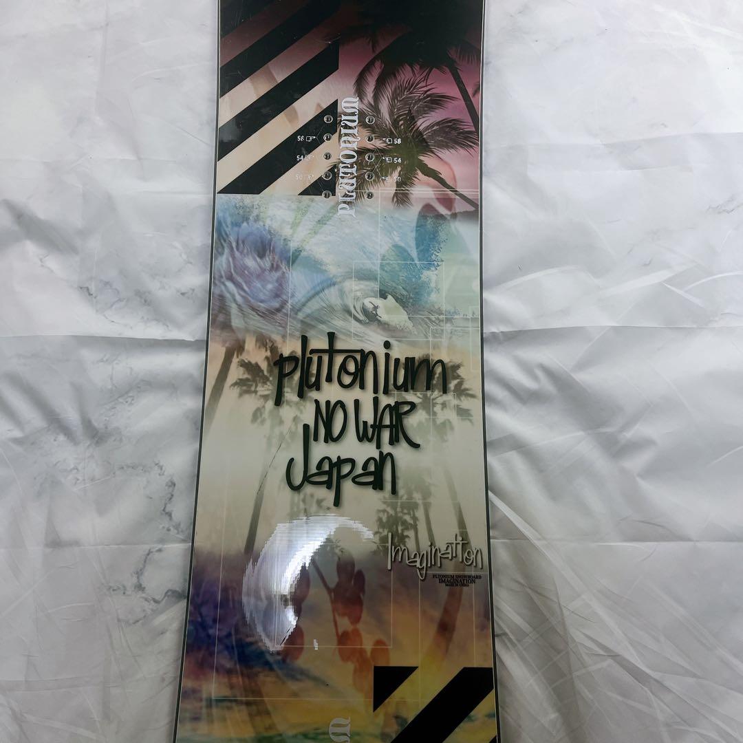 plutonium imagination 151 スノーボード ボード