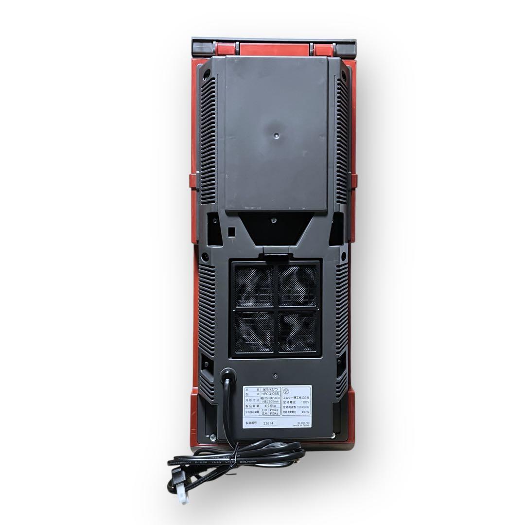 MK精工 保冷米びつ HRCQ-05S 新品未使用 5kg