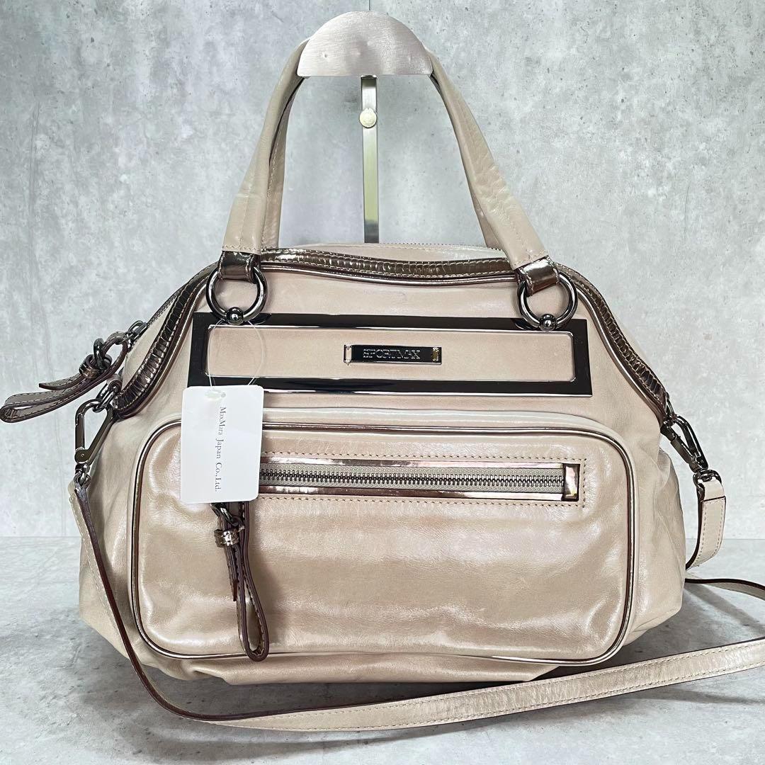 MaxMara SPORTMAX ♡ 牛革 2WAYバッグ 定価117600円