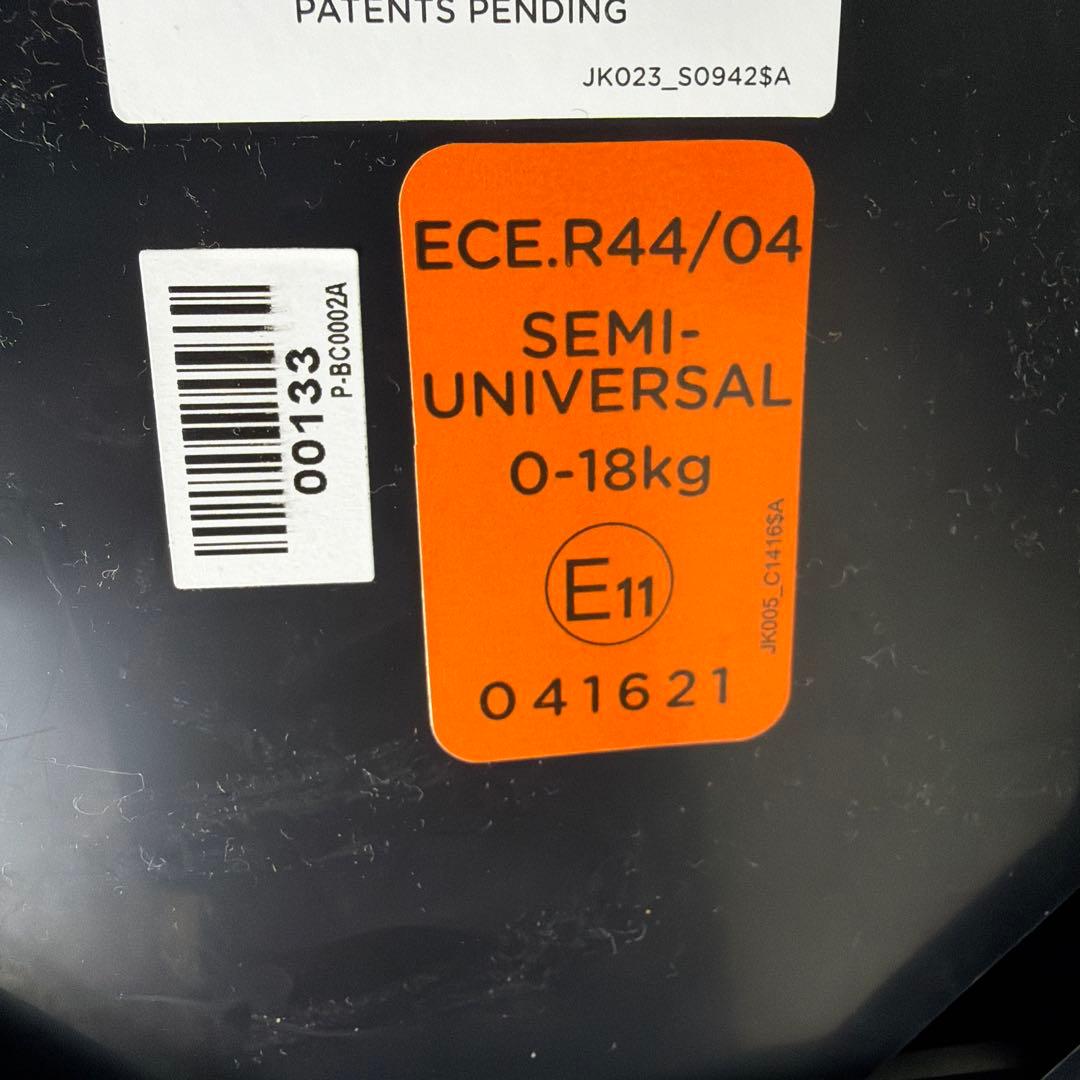 【極美品】Joie ジョイー アーク 360° チャイルドシート グリーン