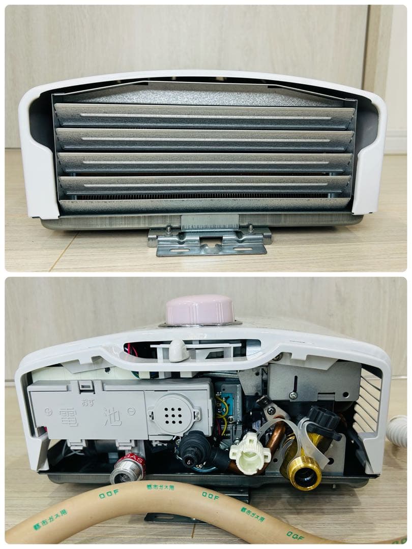 ✨25年製✨ノーリツ ガス瞬間湯沸器 PH-5BN-N 都市ガス用