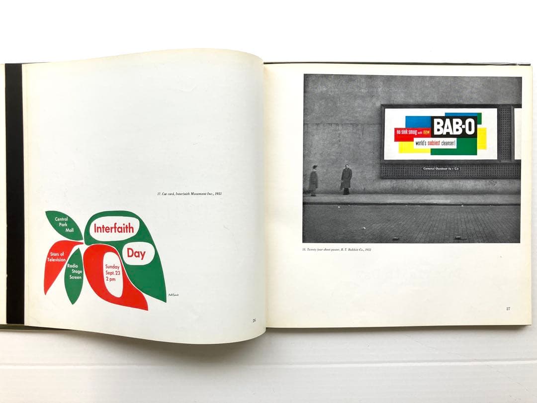 ポール ランド（Paul Rand)作品集/編集: 亀倉雄策　1959 造型社刊