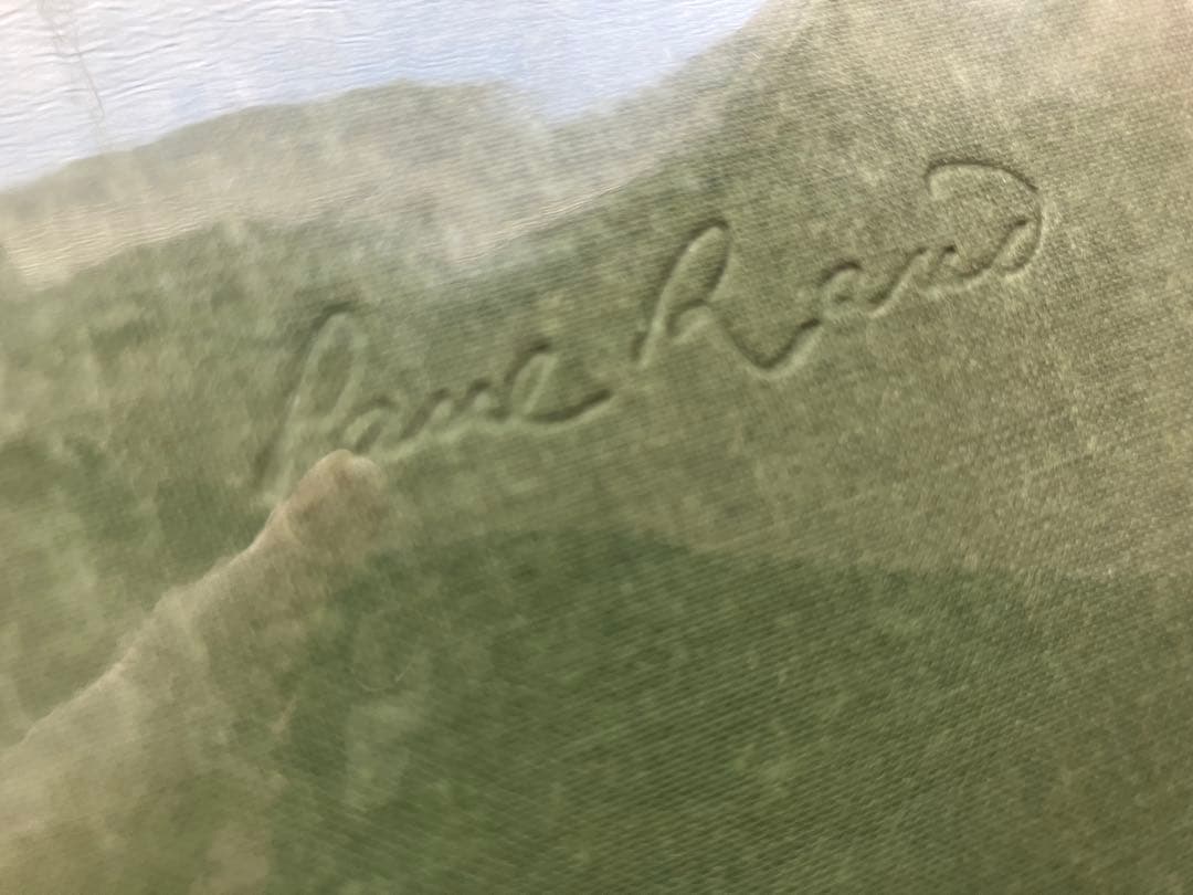 ポール ランド（Paul Rand)作品集/編集: 亀倉雄策　1959 造型社刊