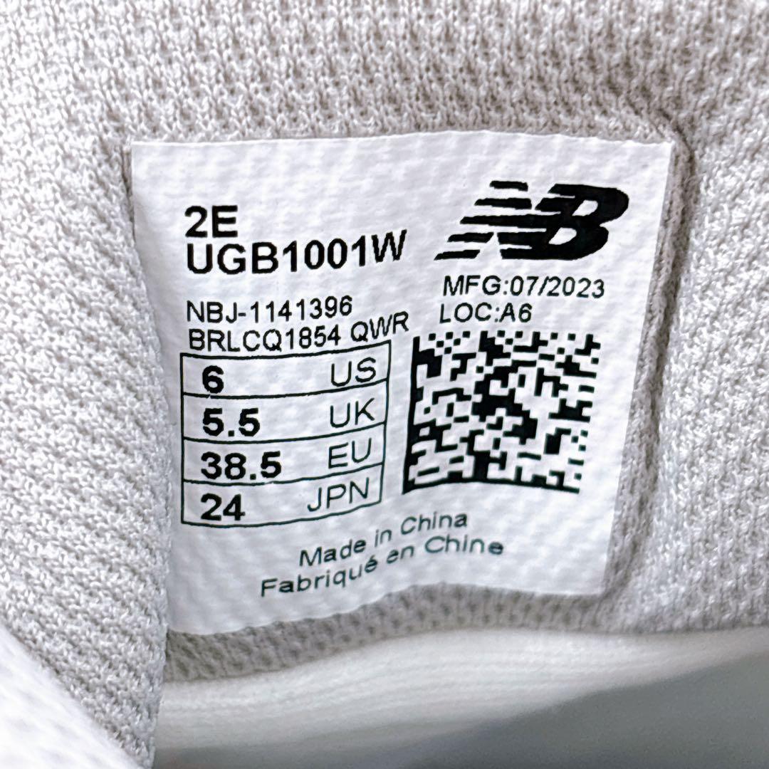 シューズ(男性用) New Balance FuelCell 1001 v4 BOA 24cm