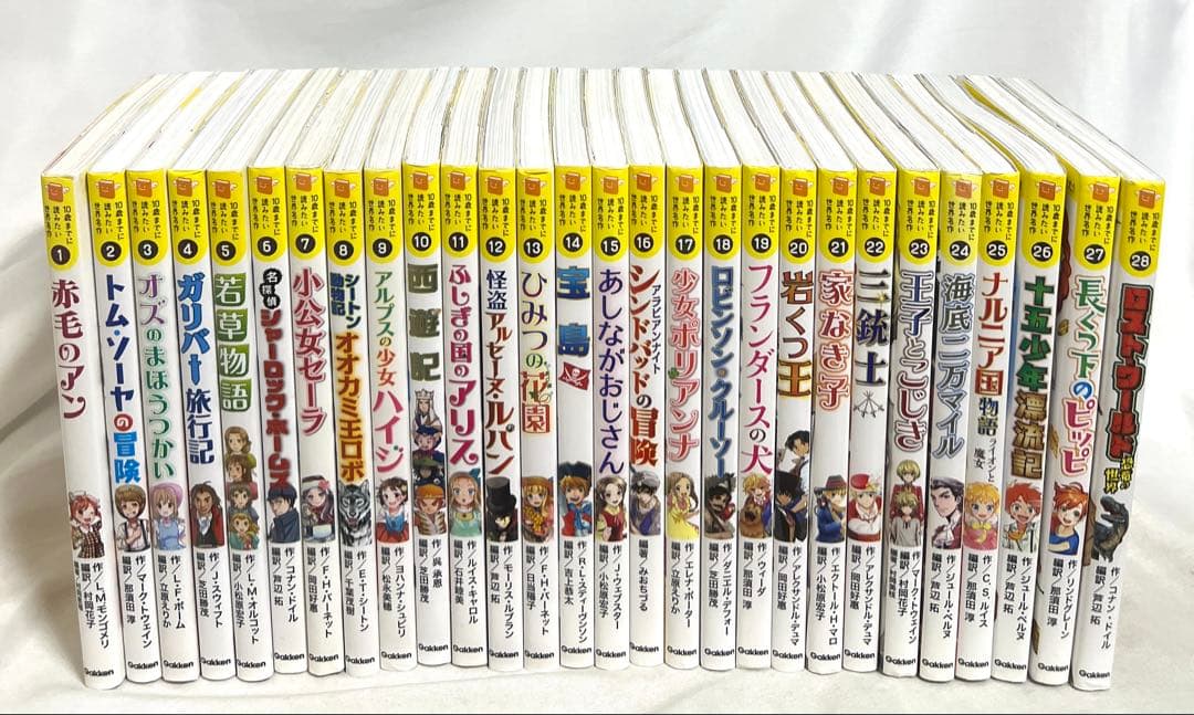 10歳までに読みたい世界、日本名作 計40冊セット