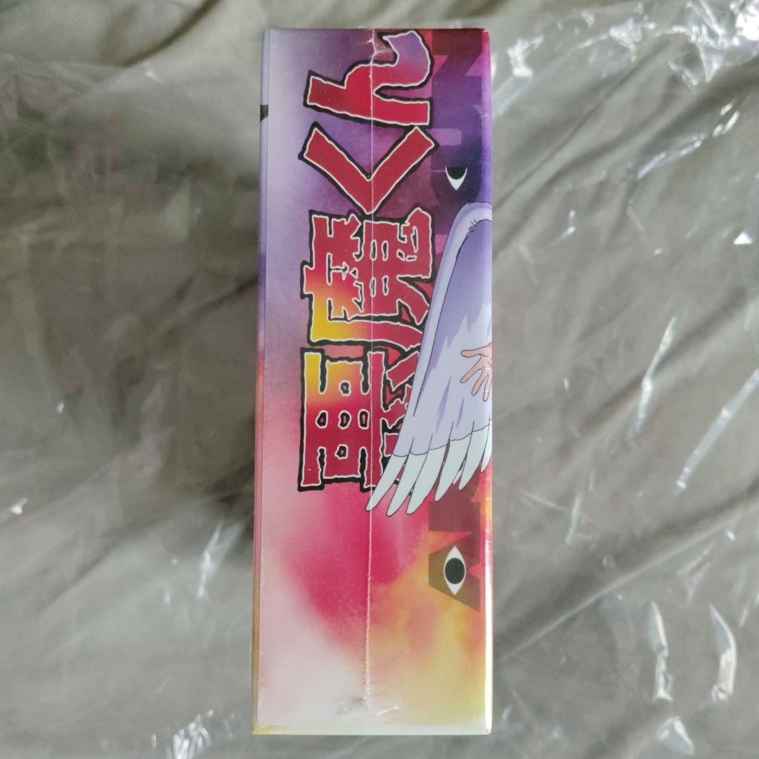 【新品未開封】悪魔くん コンプリートDVD-BOX