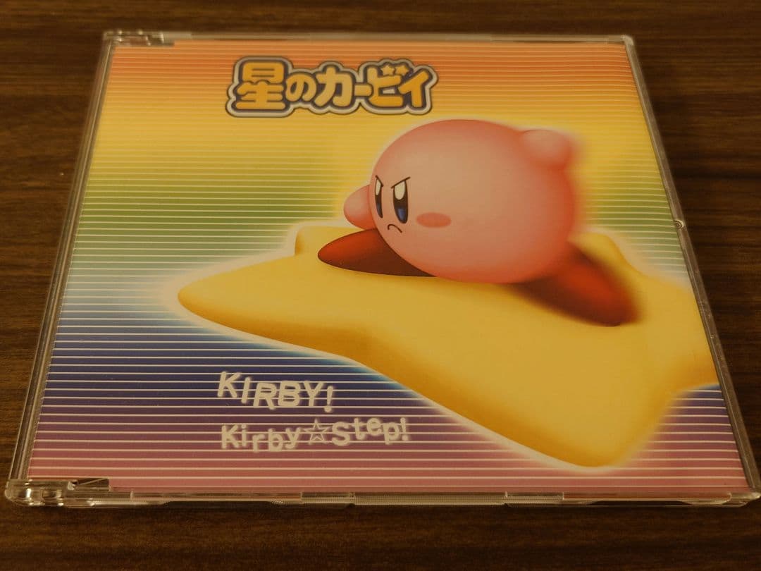 カービィ！/カービィ☆ステップ！ CD