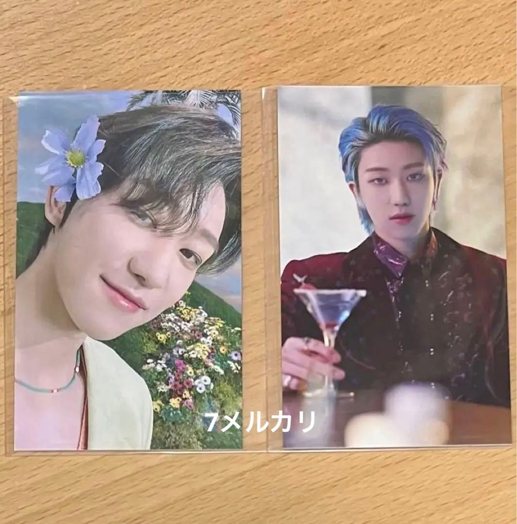 seventeen ディエイト　ラキドロ