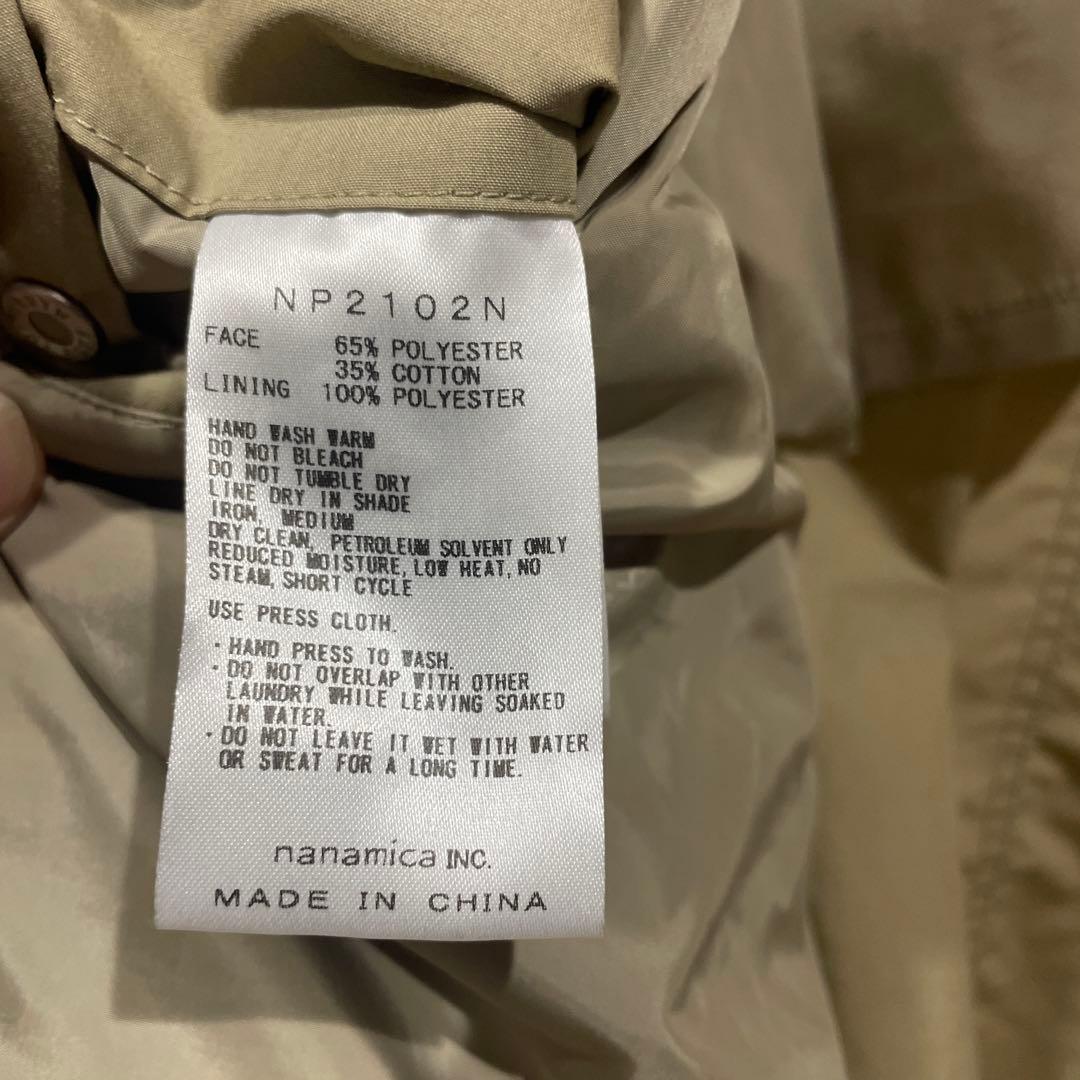 ノースフェイス ベイヘッドクロス ホッパー フィールド カーディガン