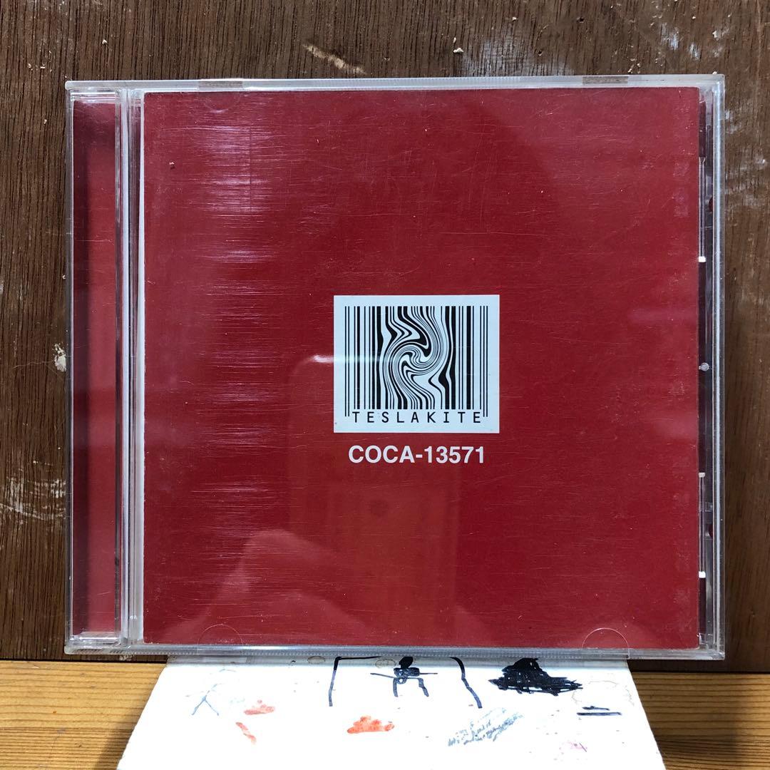 平沢進　P-MODEL アルバム１１枚　シングル１枚