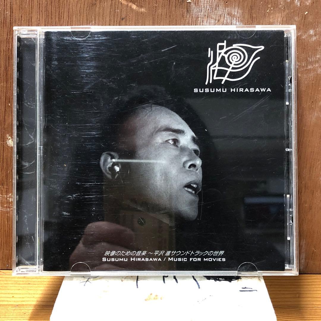 平沢進　P-MODEL アルバム１１枚　シングル１枚