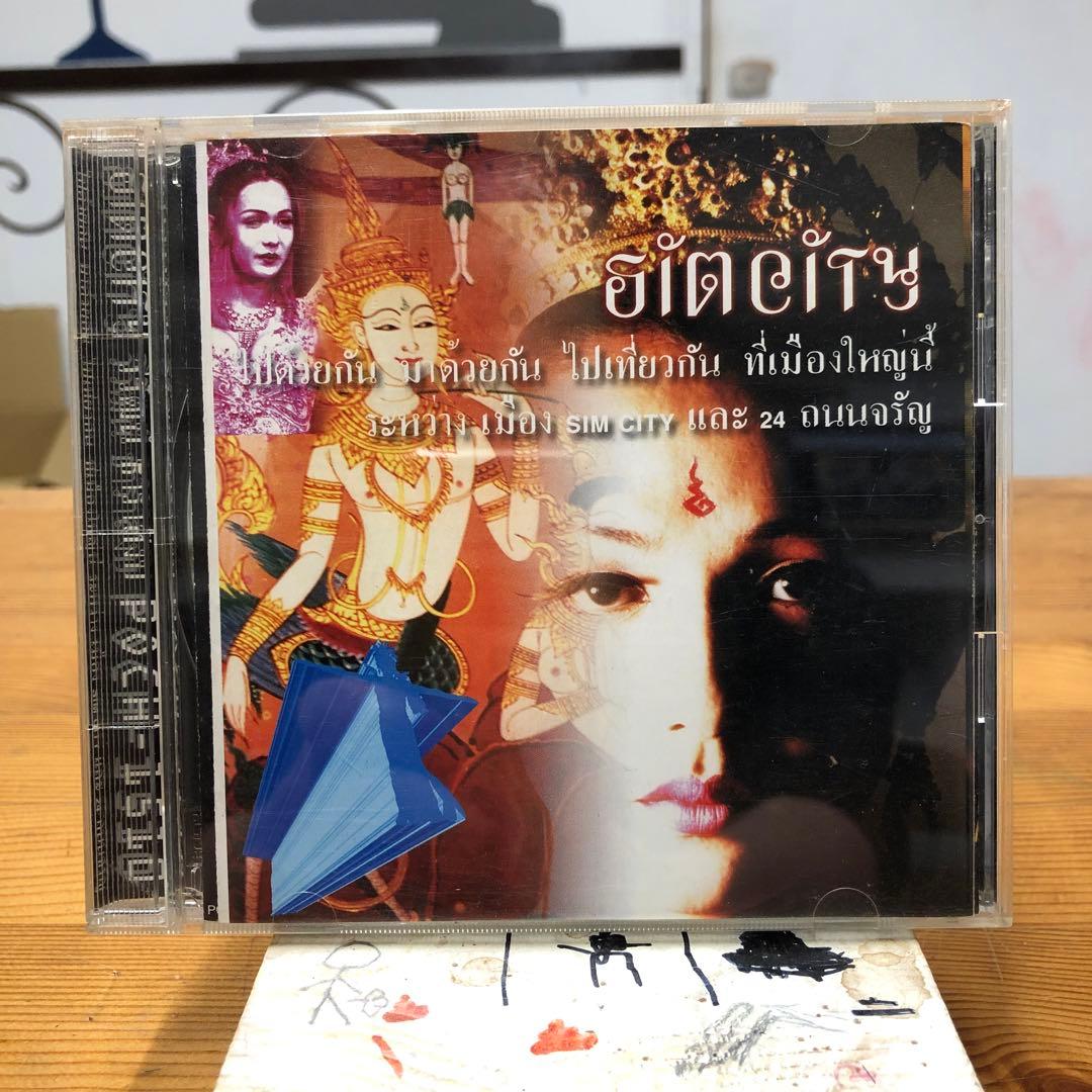 平沢進　P-MODEL アルバム１１枚　シングル１枚