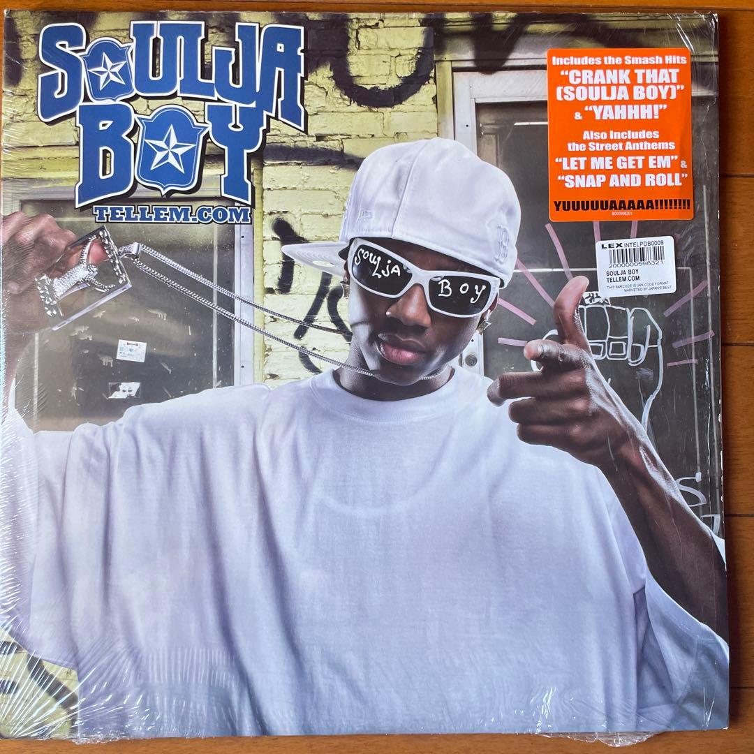 Soulja Boy Tell 'Em レコード 2LP HIP HOP