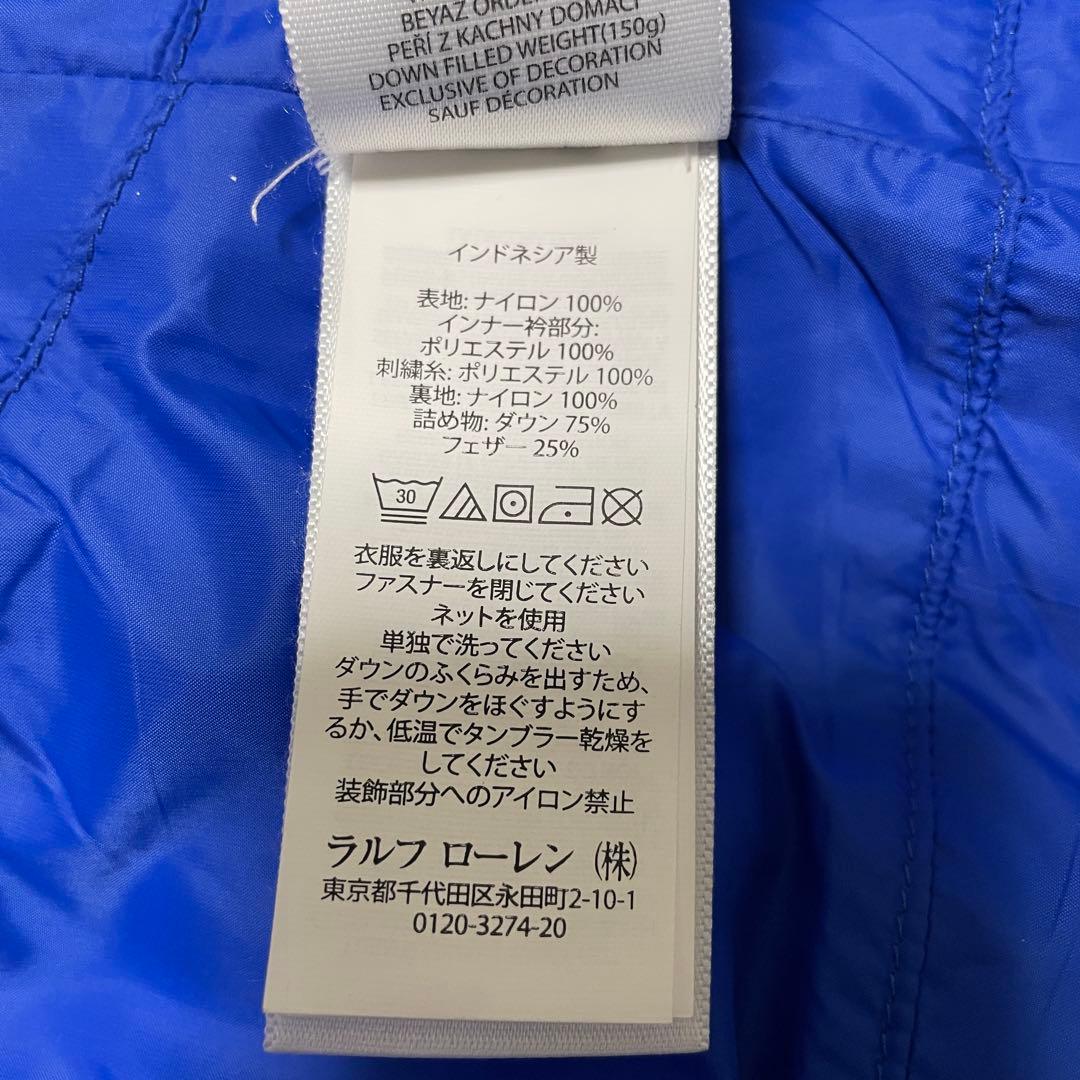 POLO RALPH LAUREN ダウンベスト　ビッグポニー レッド S