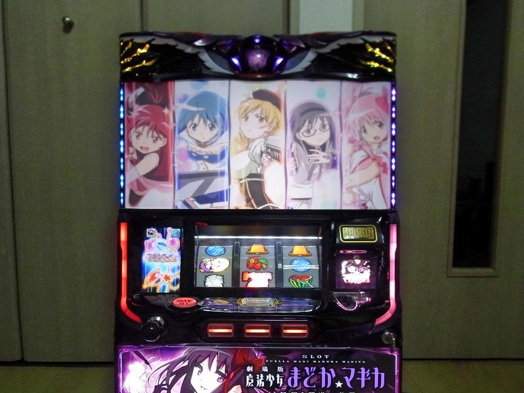 SLOT劇場版魔法少女まどか☆マギカ[新編]叛逆の物語　即遊べます　パチスロ実機