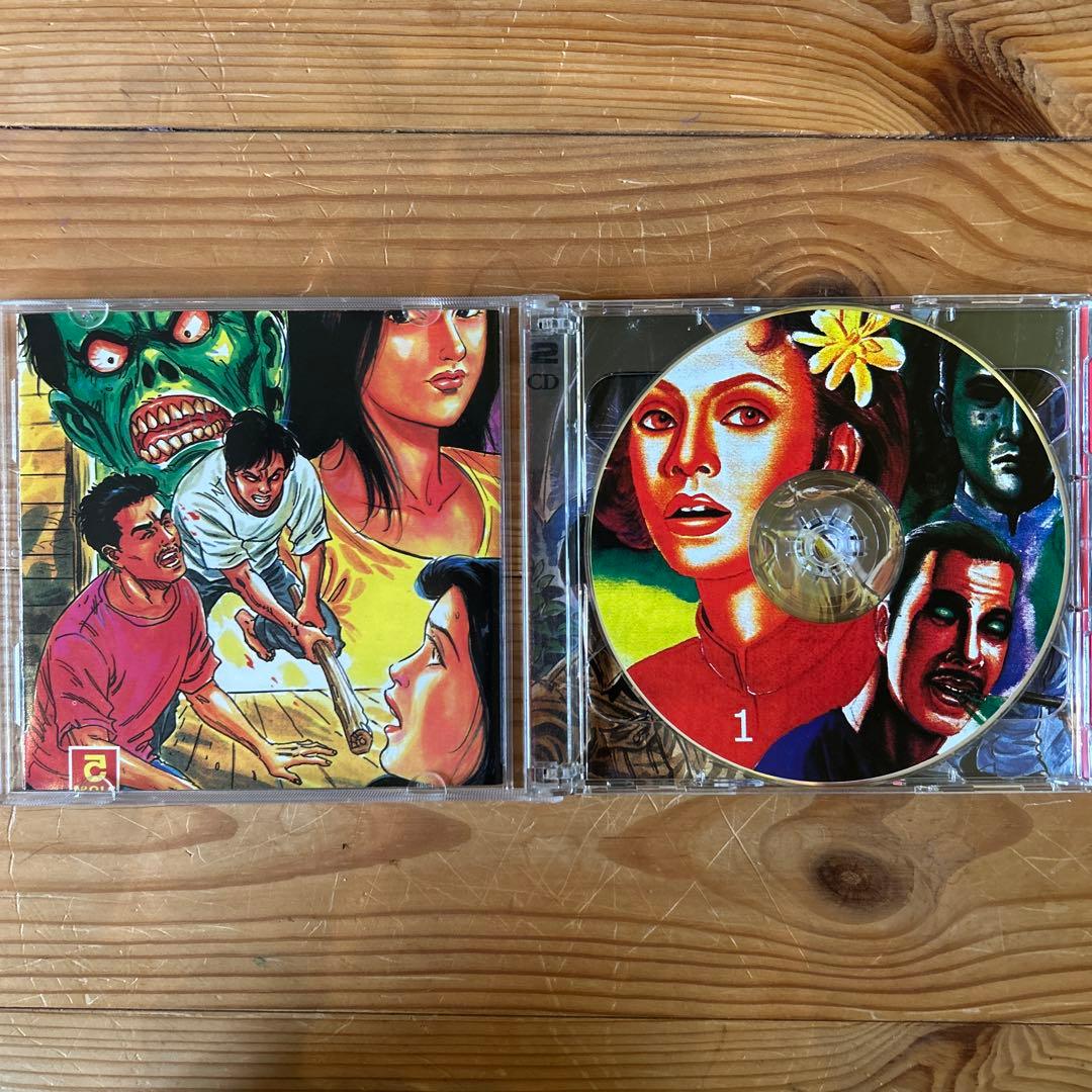 Radio Thailand: Transmissions from the 〜