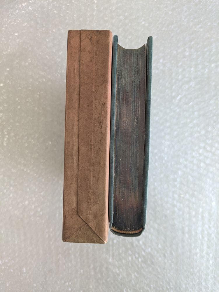 限定版 犯罪幻想 江戸川乱歩 直筆毛筆署名入り 函 三方銀 棟方志功 凸版挿絵