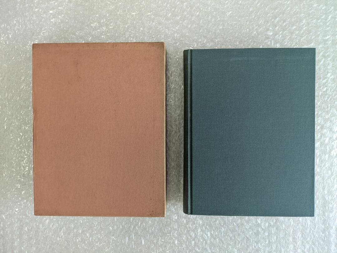 限定版 犯罪幻想 江戸川乱歩 直筆毛筆署名入り 函 三方銀 棟方志功 凸版挿絵